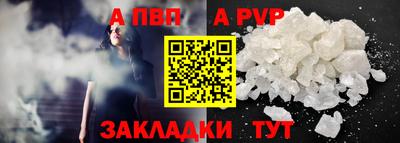 СК Малоярославец