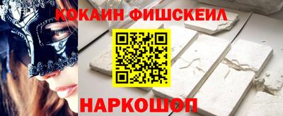 трава Мариинск