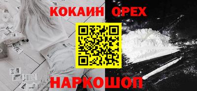 трава Мариинск