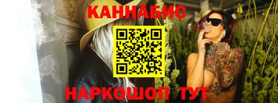 альфа пвп Малгобек