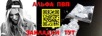 СК Малоярославец