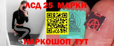 СК Малоярославец