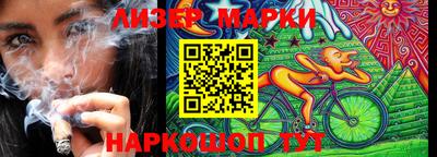 СК Малоярославец