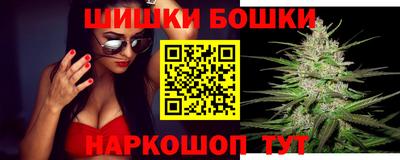 альфа пвп Малгобек