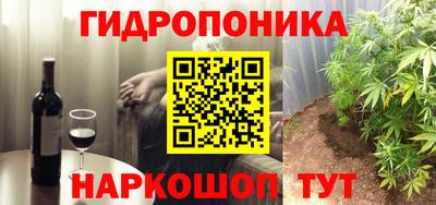 кокаин колумбия Бердск