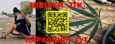 трава Мариинск