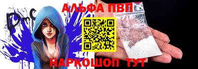 трава Мариинск