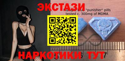 альфа пвп Малгобек