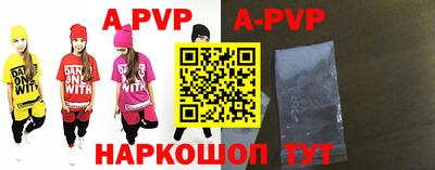 СК Малоярославец