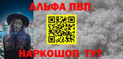 СК Малоярославец