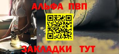 СК Малоярославец