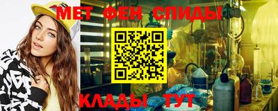 трава Мариинск
