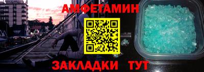 СК Малоярославец