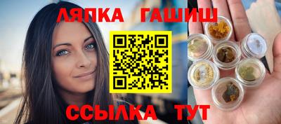 СК Малоярославец