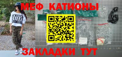 СК Малоярославец
