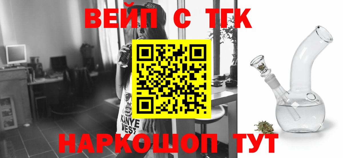 КОКАИН Грозный