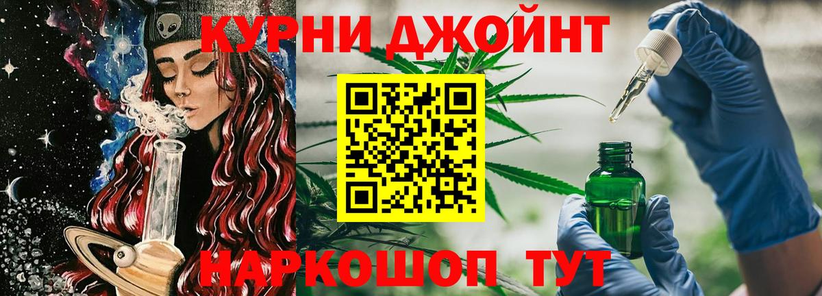 Конопля VHQ Грозный
